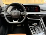 2025 Changan CS35