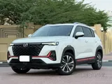2025 Changan CS35