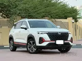 2025 Changan CS35