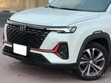 2025 Changan CS35