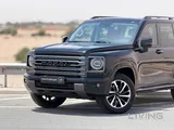 2025 Haval H9