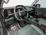 2025 Jetour T2 IDM - Original Paint 