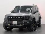 2025 Jetour T2 IDM - Original Paint 
