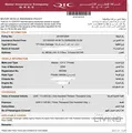 2025 Mazda CX5 AWD High BTE