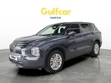 2025 Mitsubishi Outlander