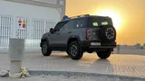 بيك 2026 بيج 40 برو