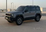 بيك 2026 بيج 40 برو