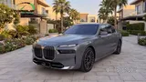 2026 BMW 7-Series 740i 3.0TT RWD GCC 0Km