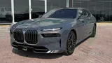 2026 BMW 7-Series 740i 3.0TT RWD GCC 0Km