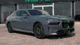 2026 BMW 7-Series 740i 3.0TT RWD GCC 0Km