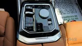 2026 BMW 7-Series 740i 3.0TT RWD GCC 0Km