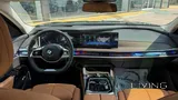 2026 BMW 7-Series 740i 3.0TT RWD GCC 0Km