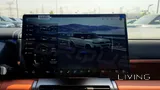 BYD ليوارد 7 فائق 2026 هجين Plug-in جديد