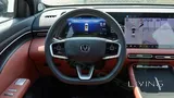 2026 Changan CS55 Plus Luxury 1.5T FWD 0Km