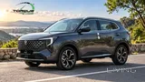 2026 Changan CS55 Plus Luxury 1.5T FWD 0Km