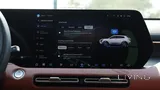 2026 Changan CS55 Plus Luxury 1.5T FWD 0Km