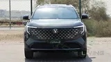 2026 Changan CS55 Plus Luxury 1.5T FWD 0Km