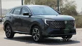 2026 Changan CS55 Plus Luxury 1.5T FWD 0Km