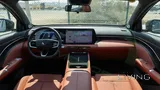 2026 Changan CS55 Plus Luxury 1.5T FWD 0Km