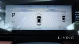 2026 Changan CS75 Plus Flagship 1.5T FWD 0Km