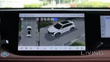 2026 Changan CS75 Plus Flagship 1.5T FWD 0Km