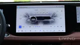 2026 Changan CS75 Plus Flagship 1.5T FWD 0Km