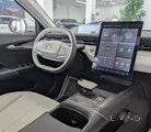 2026 Changan EADO plus