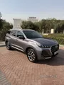 2026 Chery Tiggo 7 Pro (Full Option)