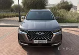 2026 Chery Tiggo 7 Pro (Full Option)