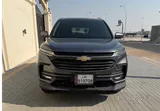 2026 Chevrolet Captiva
