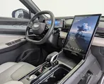 2026 GEELY Cityray