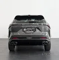 2026 GEELY Cityray