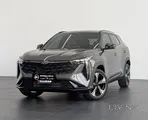 2026 GEELY Cityray