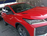 2026 Geely Coolray Standard - Low Mileage, Petrol, Full Insurance QR64K