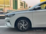 2026 Geely Emgrand - Brand New White Petrol Automatic