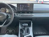 2026 Geely Emgrand - Brand New White Petrol Automatic