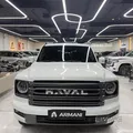 2026 Haval H9 Comfort - Used, 25,000 km, Petrol, Automatic, 4WD