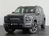 هافال H9 2027 - تيسير موتورز
