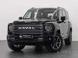 2027 Haval H9 - Teyseer Motors