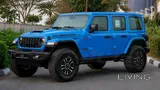 2026 Jeep Wrangler Unlimited Rubicon XTREME 4x4 2.0T GCC 0Km