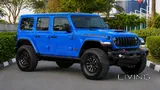 2026 Jeep Wrangler Unlimited Rubicon XTREME 4x4 2.0T GCC 0Km