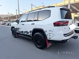 2026 Land Cruiser GR