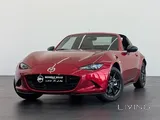 2026 Mazda MX 5-Original Paint