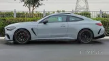 مرسيدس-بنز إيه إم جي سي إل إي 53 كوبيه 2026 بنظام إي كيو  بوست خليجي 0 كم