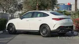 2026 Mercedes-Benz GLC 200 Coupe AMG 4Matic EQ Boost GCC 0Km