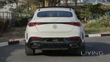 2026 Mercedes-Benz GLC 200 Coupe AMG 4Matic EQ Boost GCC 0Km