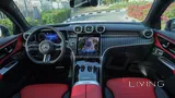 2026 Mercedes-Benz GLC 200 Coupe AMG 4Matic EQ Boost GCC 0Km