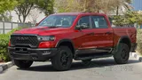 2026 RAM 1500 Rebel GT 3.0TT Hurricane GCC 0Km