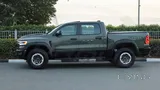2026 RAM 1500 RHO Hurricane H.O 3.0TT GCC 0Km