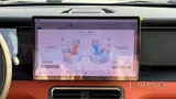 2026 ROX 01 1.5T AWD Plug-in Hybrid 0Km